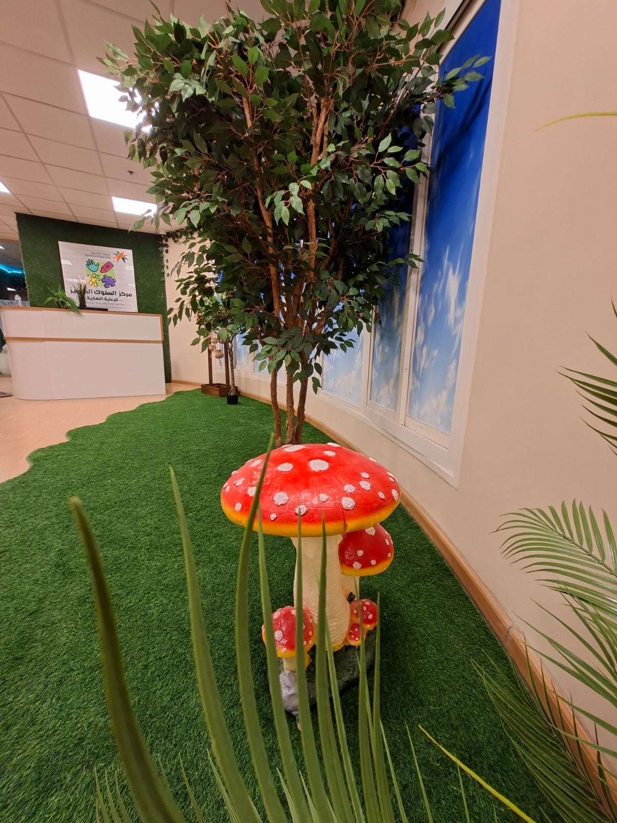 Reception & indoor garden entryway